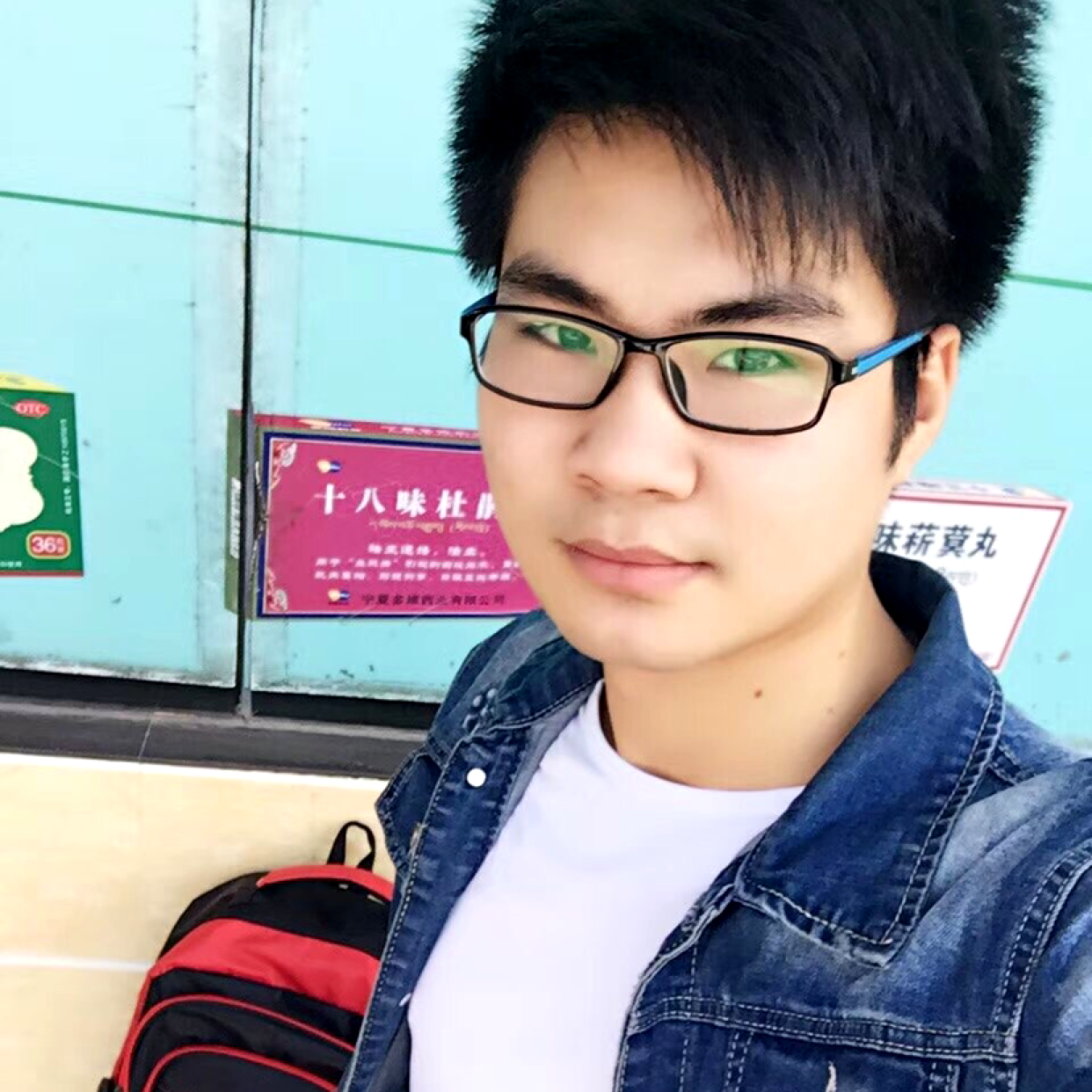 醉月請纯情的照片