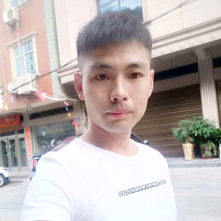 结实有缘分的照片