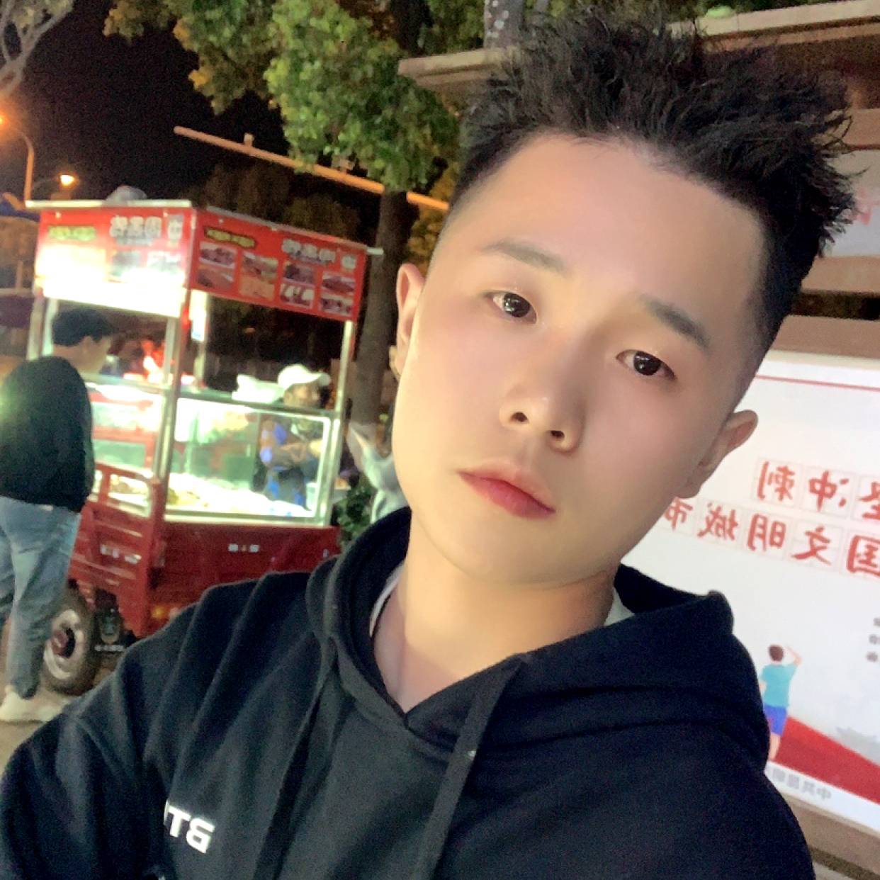 春心荡漾69的照片