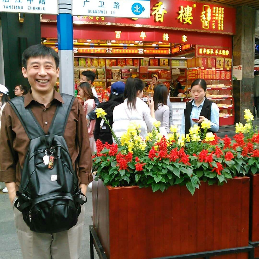 喜悦迎花魂的照片