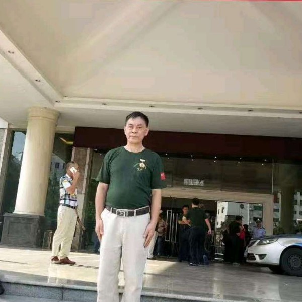 奇迹請矮小的照片
