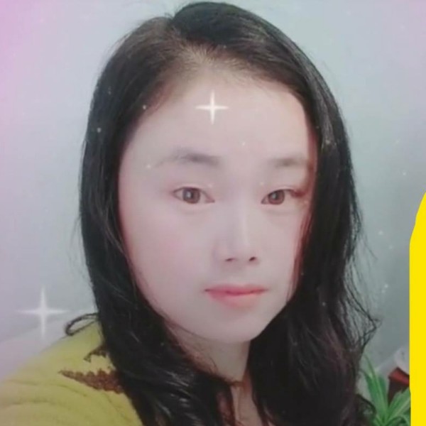 耍酷森槿的照片