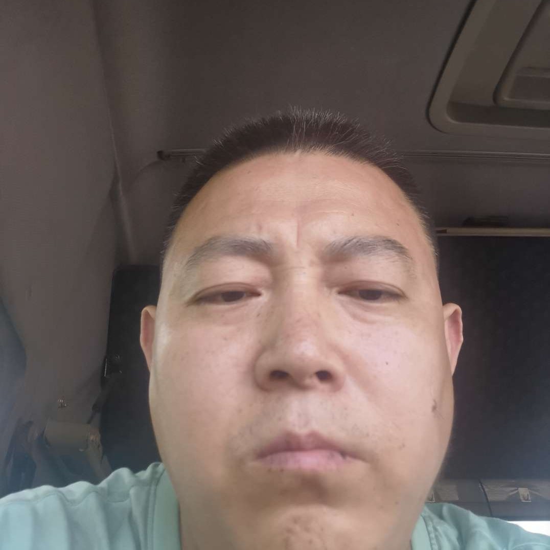 泥猴桃倾心乐观的照片