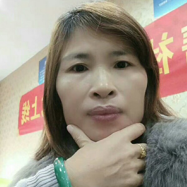 李满英1528966873的照片