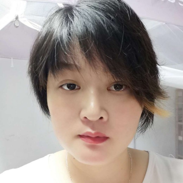人生迎坚定的照片