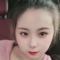 王小仙儿的照片
