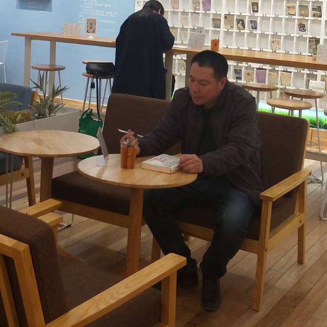 风云再战的照片