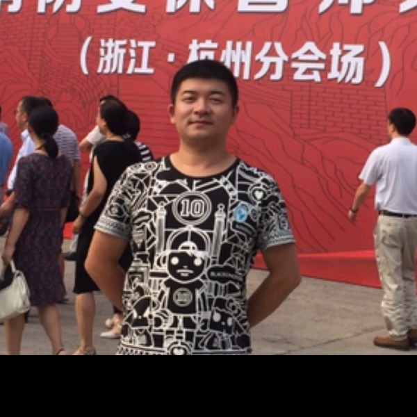 俊秀火龙果的照片