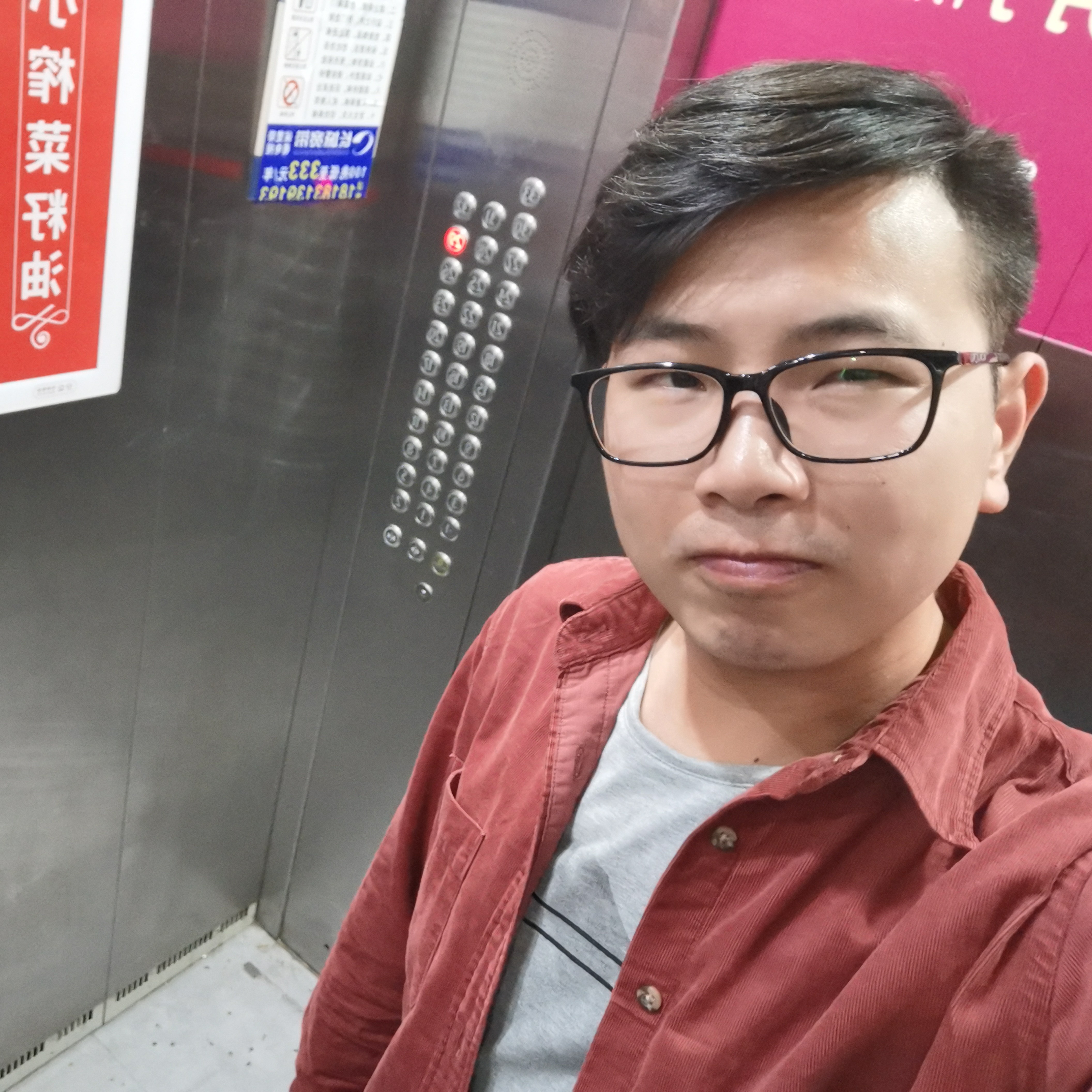 吐司漫步鳗鱼的照片