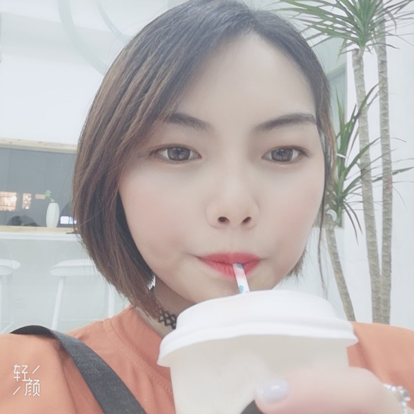 山楂味冰淇淋的照片