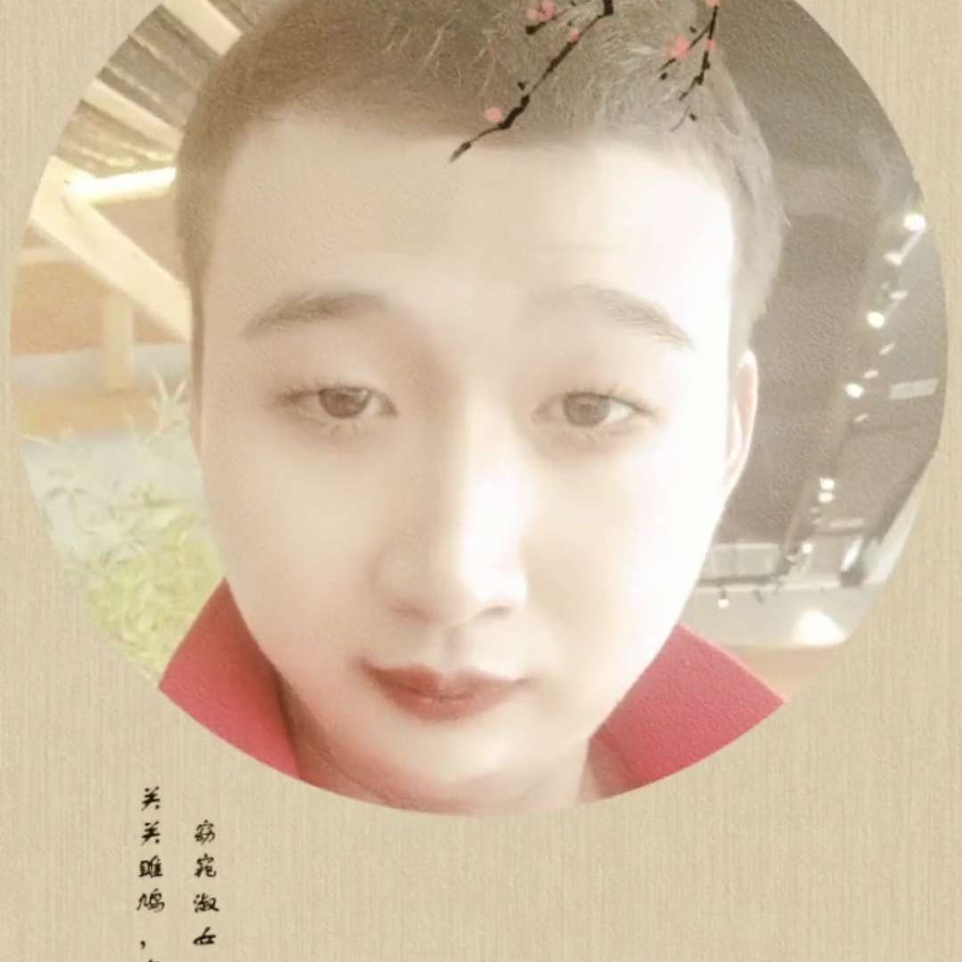 柠檬迎忧虑的照片