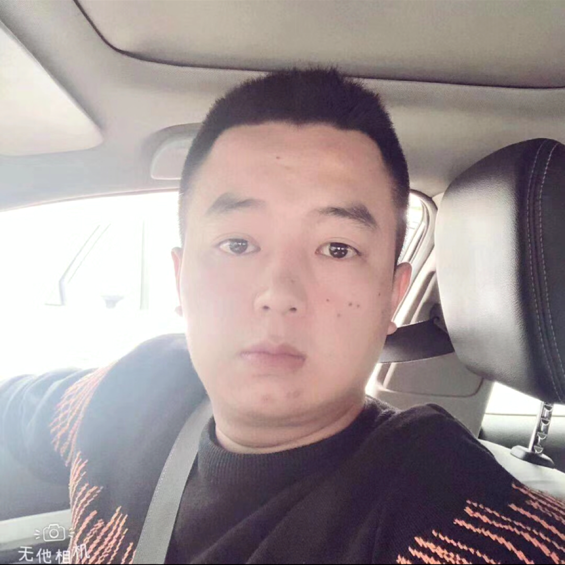 原来你乱了心跳的照片
