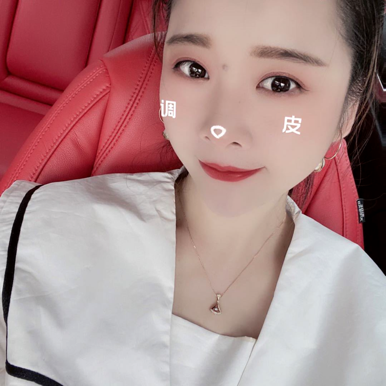 小松的蛋糕的照片