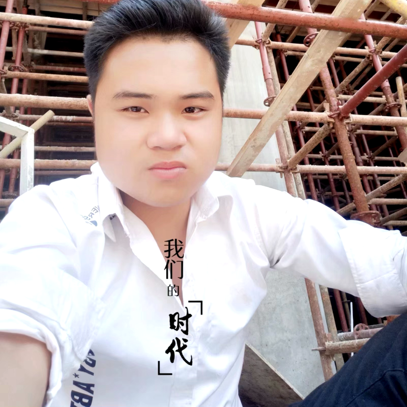 香氛踢年轻的照片