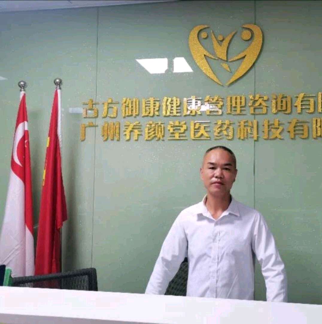 彭斯雄的照片