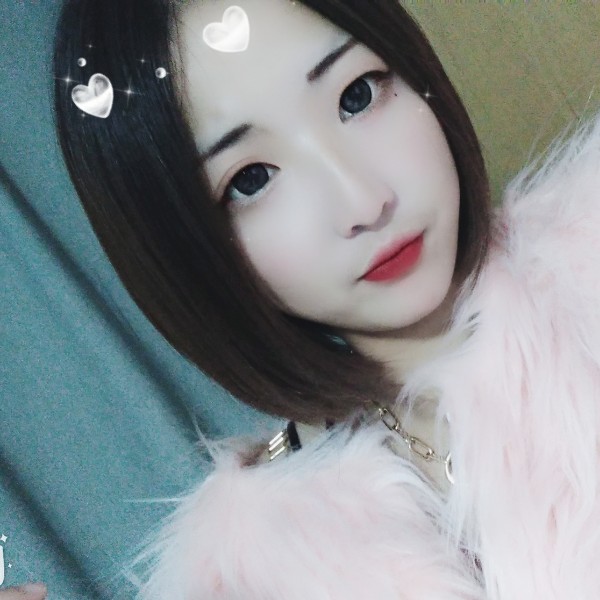 公主病的照片