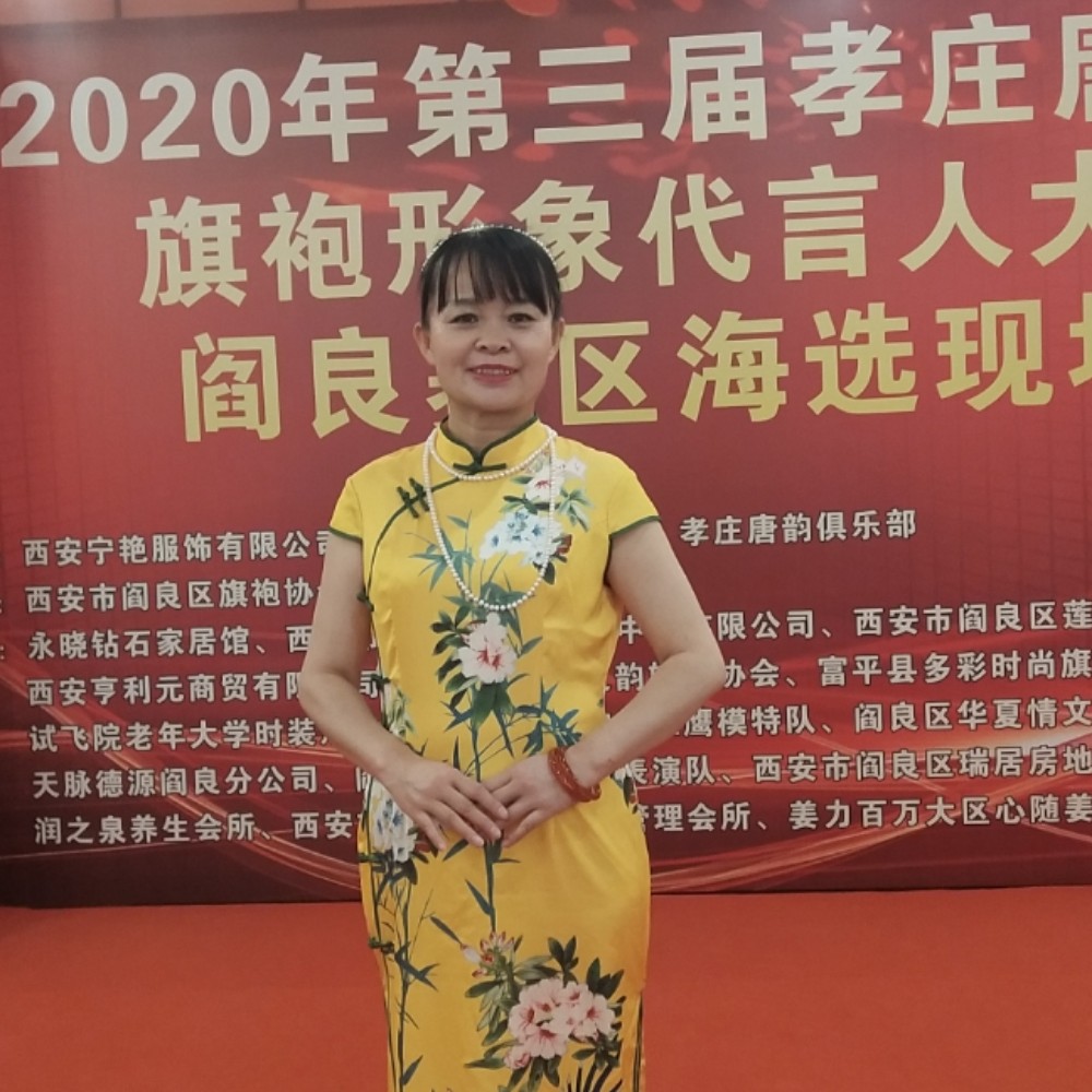 会员173127547的照片