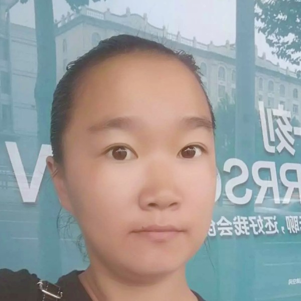 冰冰凉凉心❤️的照片
