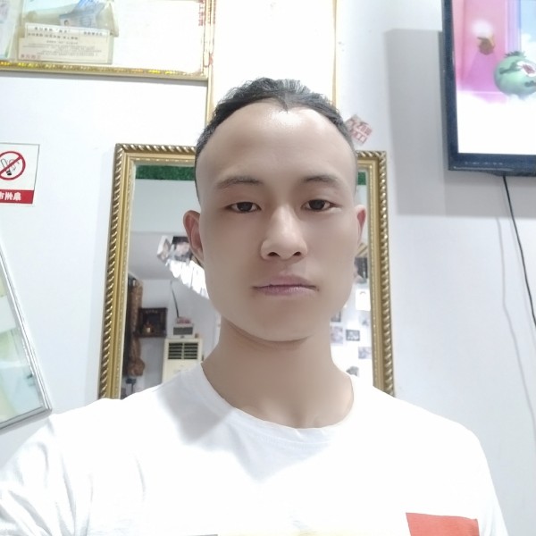 往后余生 宁缺毋的照片