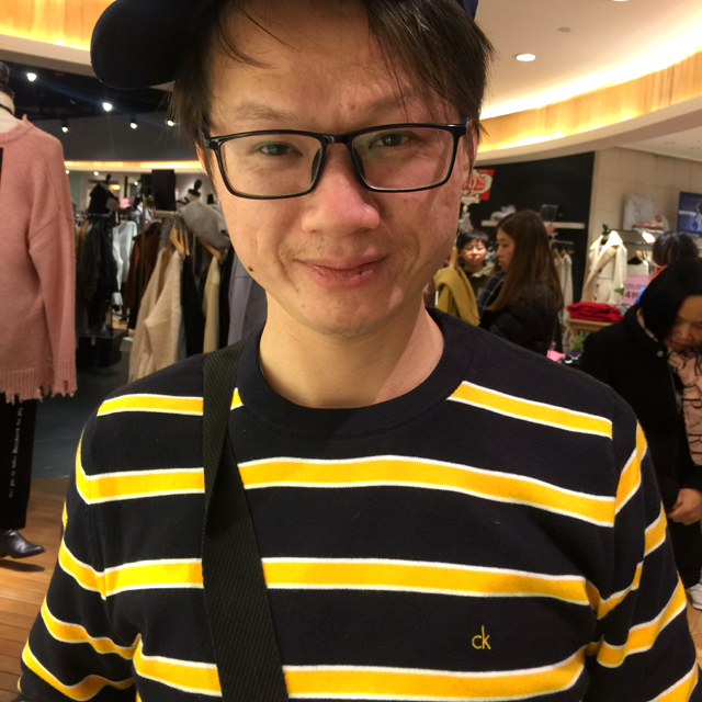 从不乱的照片