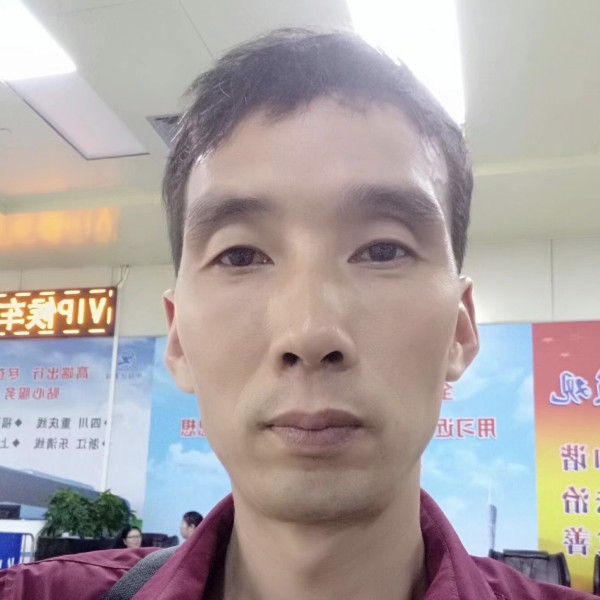 文静的大叔的照片