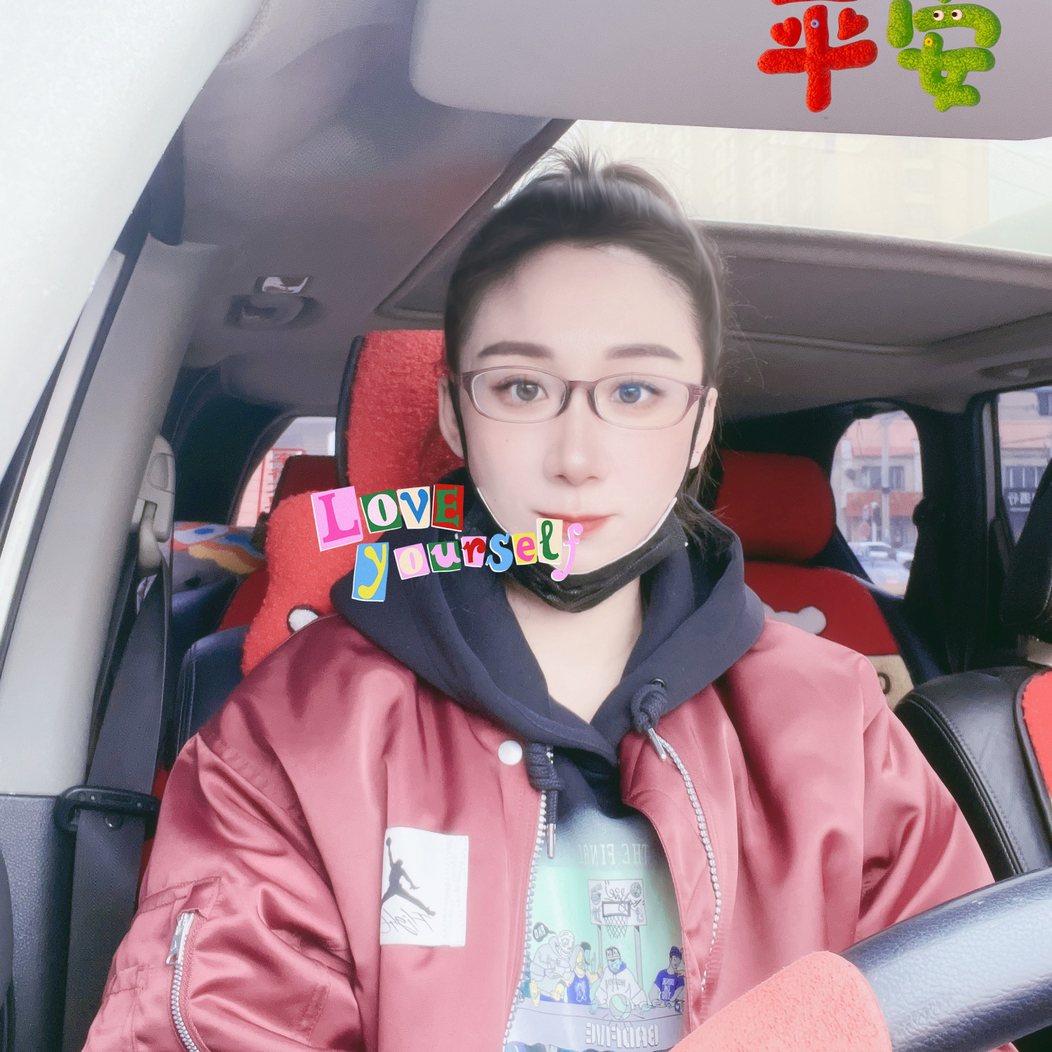 昕✈️⭕️想事成的照片