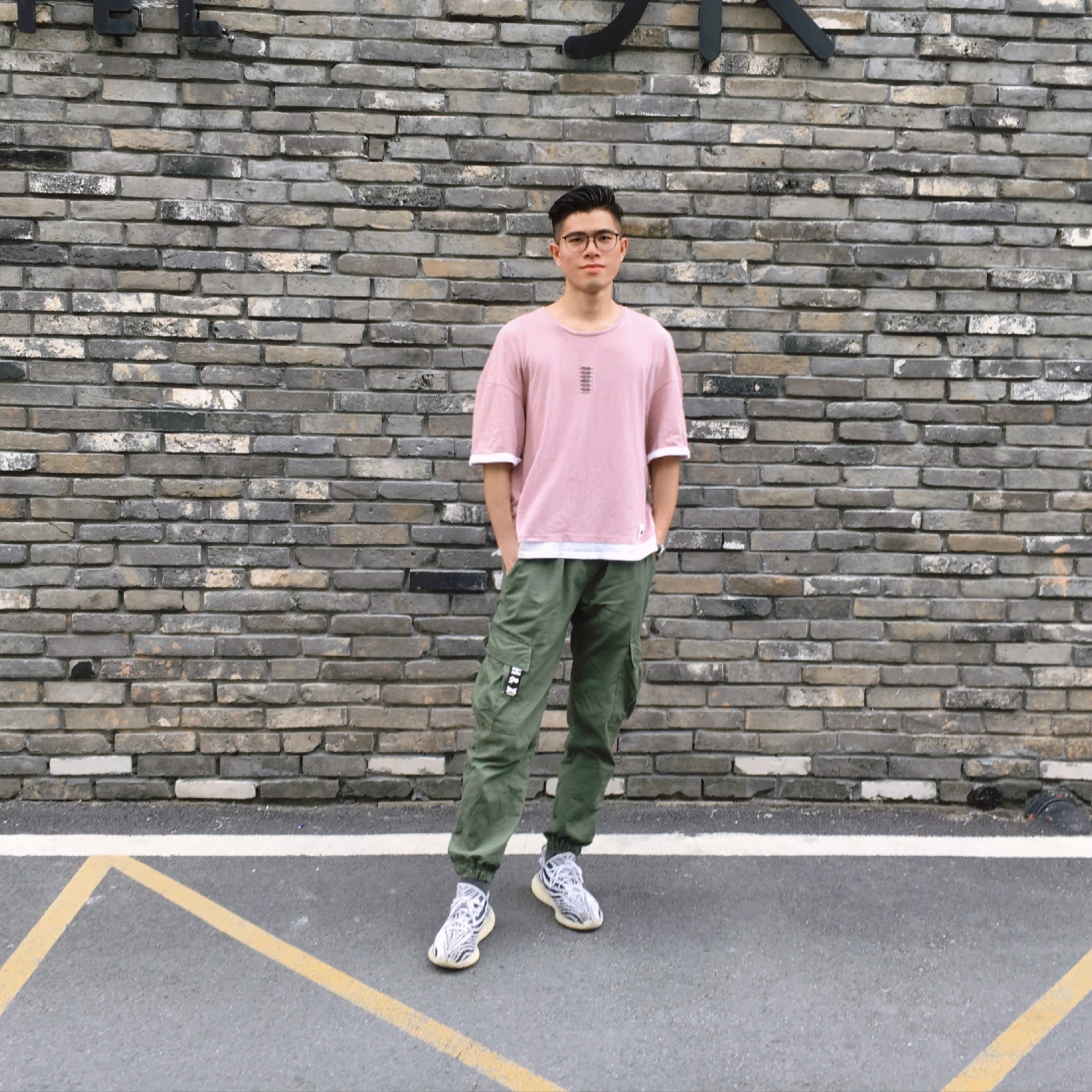 1辈子旳吃醋眼睛的照片