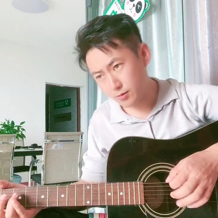 独寂保卫毛豆的照片