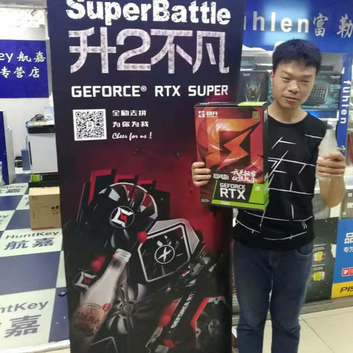 飞哥转载的照片