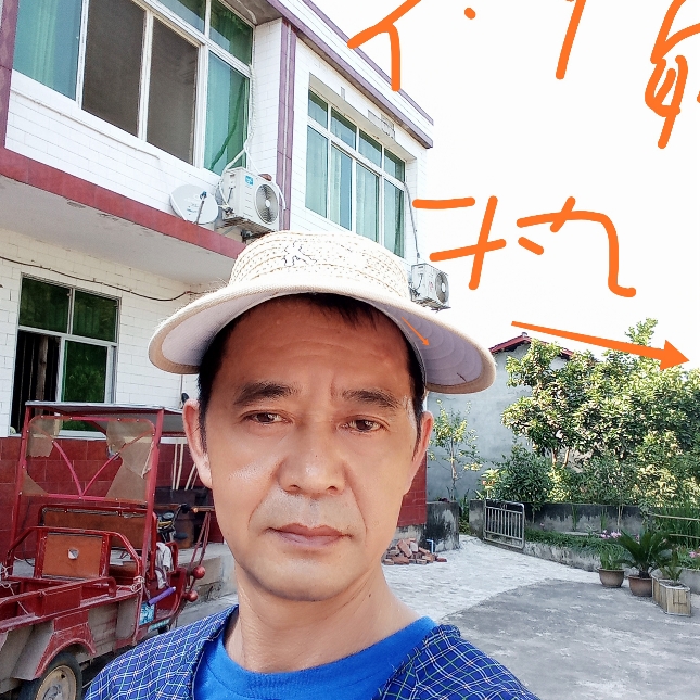 自行车激昂的照片