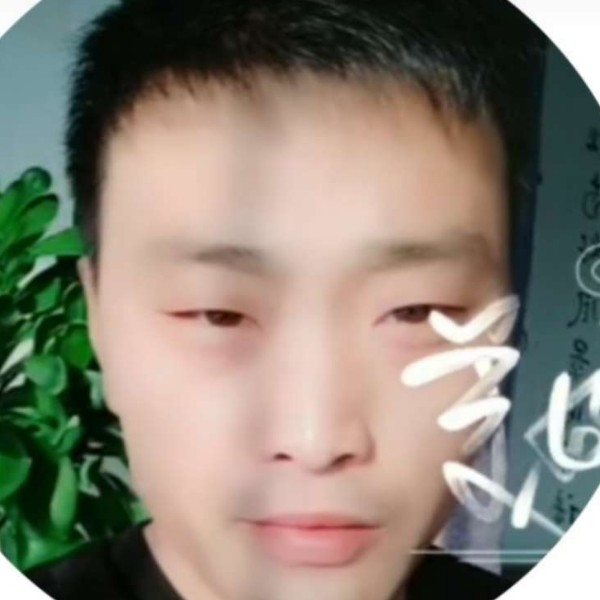 强哥等待有缘人的照片