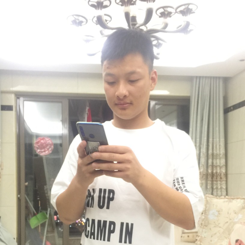 太阳复杂的照片