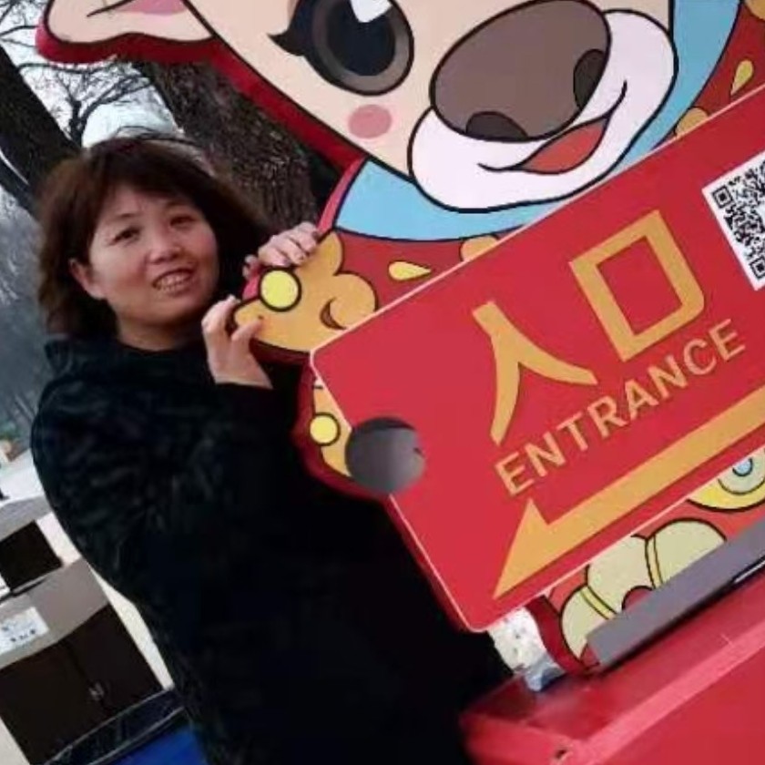 拼搏香氛的生活的照片