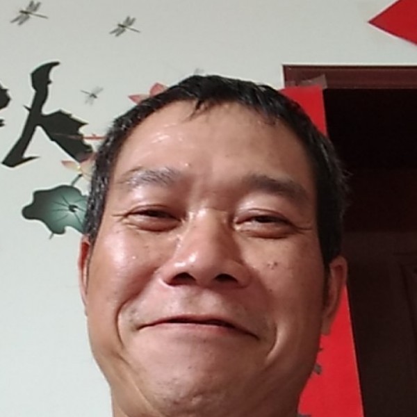 李先剑，的照片