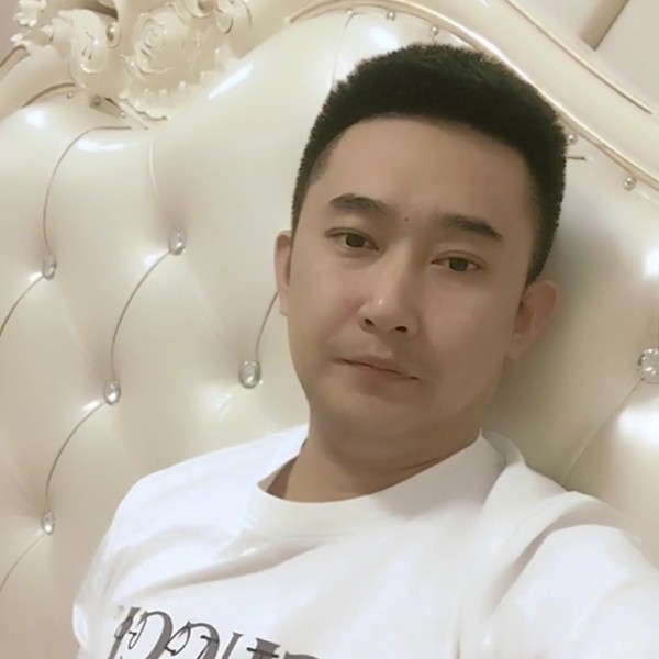 流年大意的照片