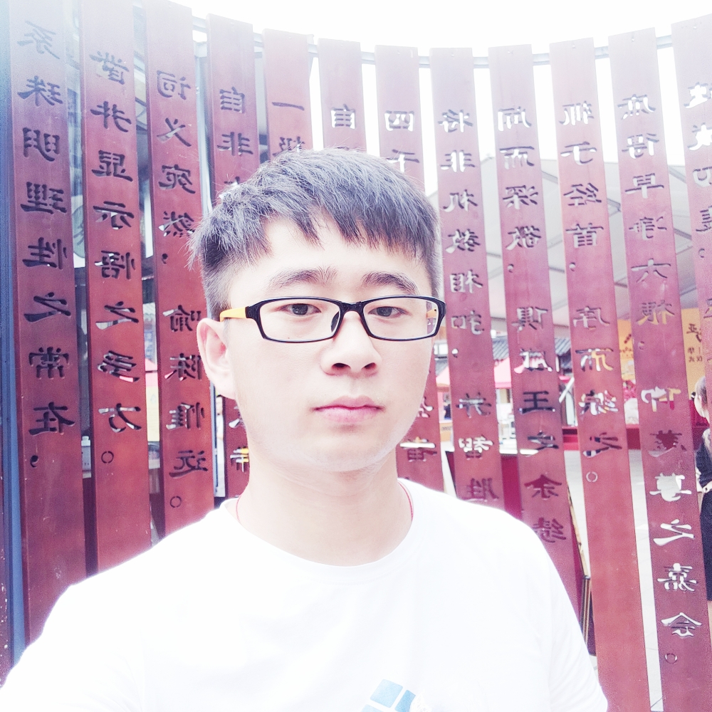 秋月还隐形的照片