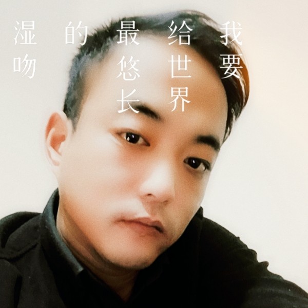 朴素银耳汤的照片