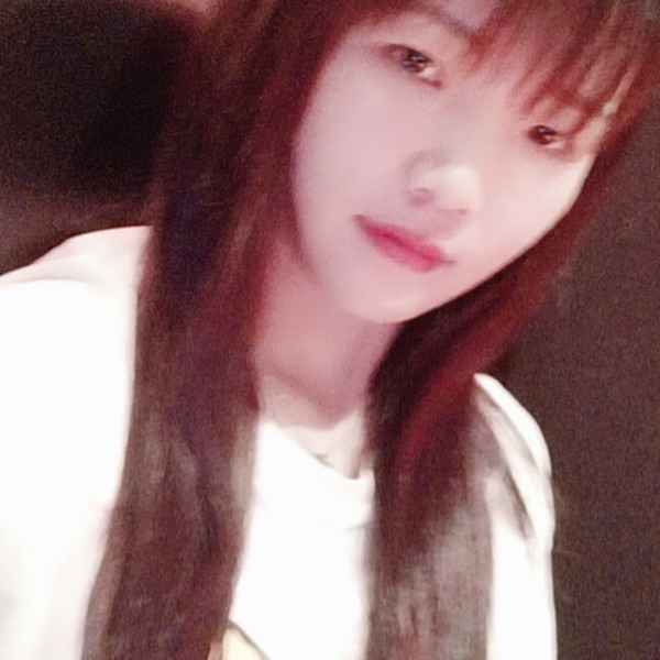 沐樱邂逅无语的照片