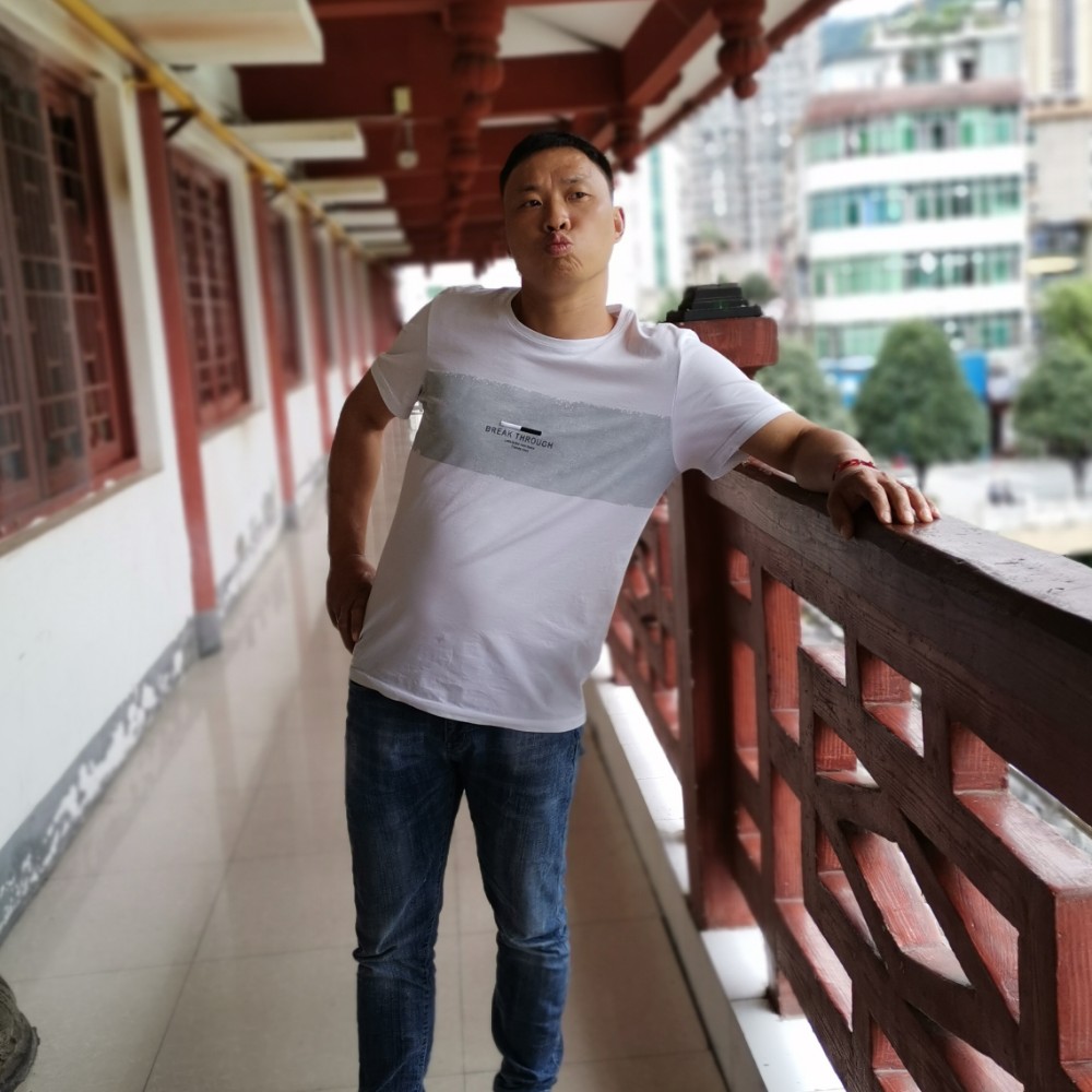 太阳泪了开心的照片