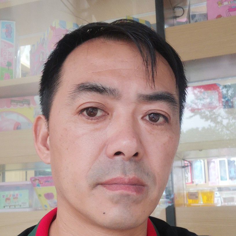 老公来了。的照片