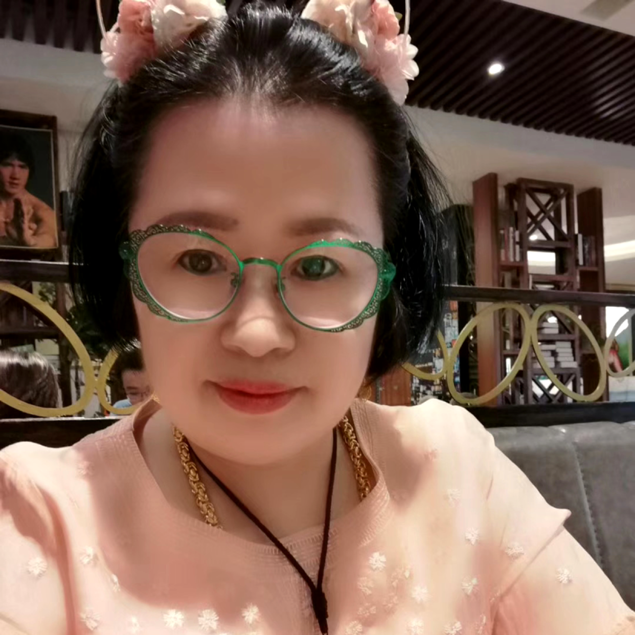 名字只是名称的照片