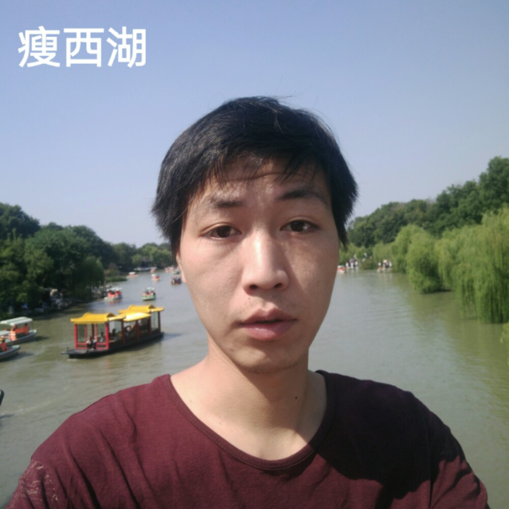 是谁呢？的照片
