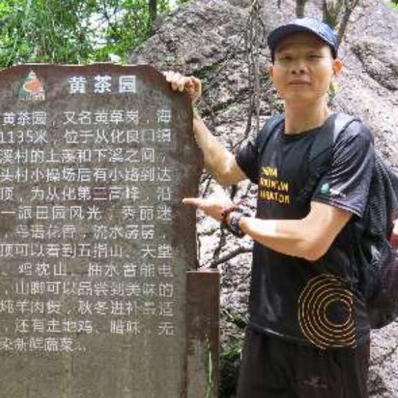 会员56954205的照片