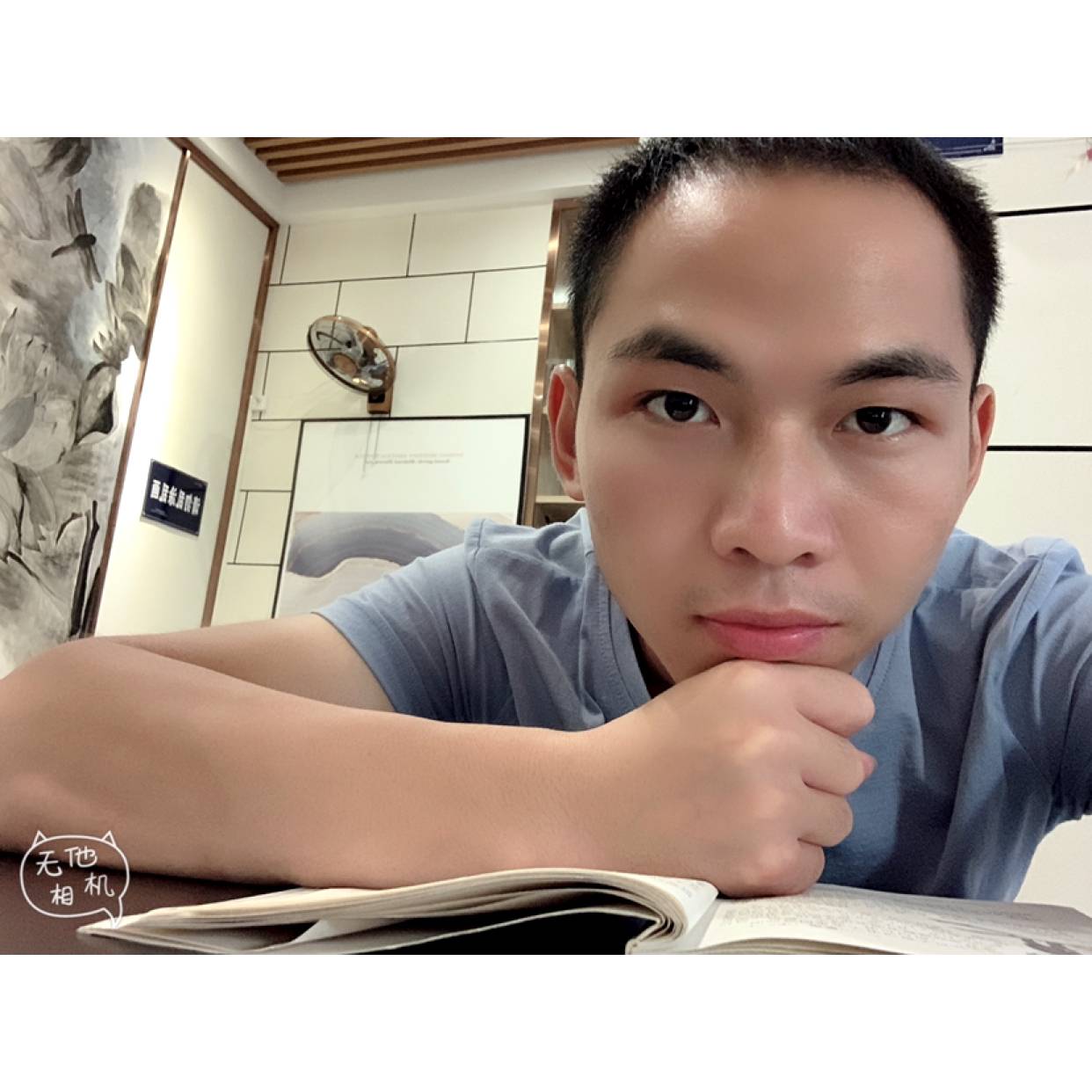 你真我就真88的照片