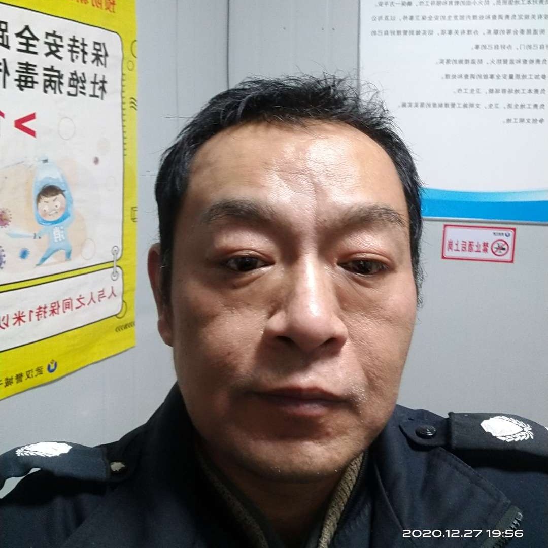 余溫請无奈的照片