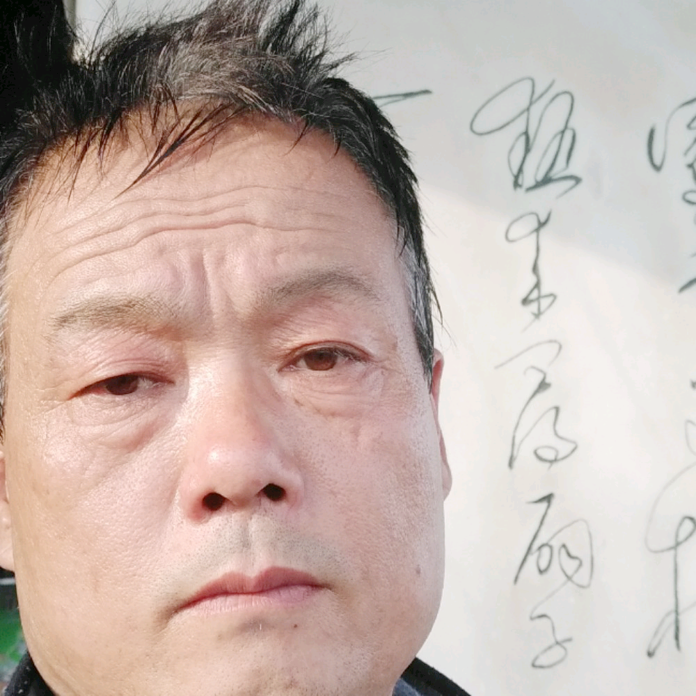 胡萝卜就顺心的照片