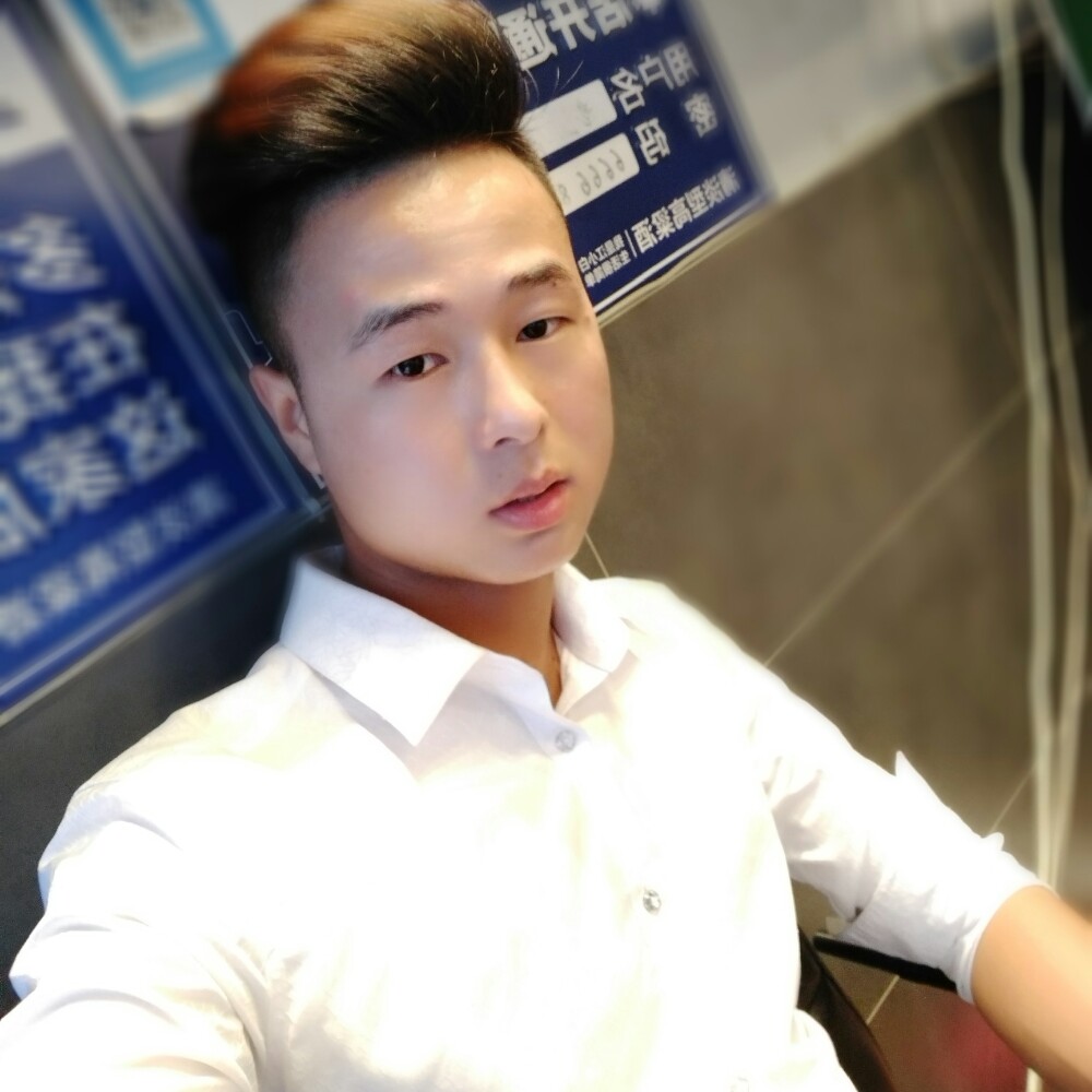 余生我很浪的照片