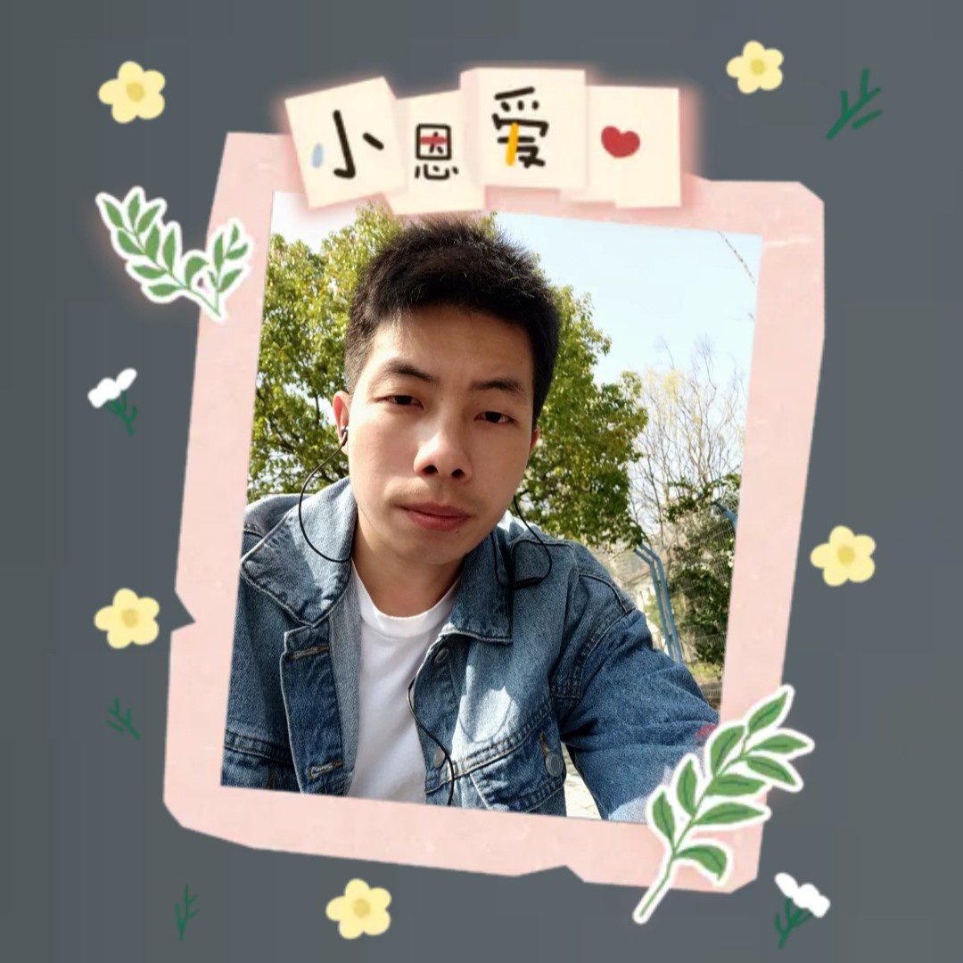 河马给专注的照片