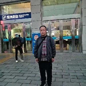 每天都有好心情。的照片