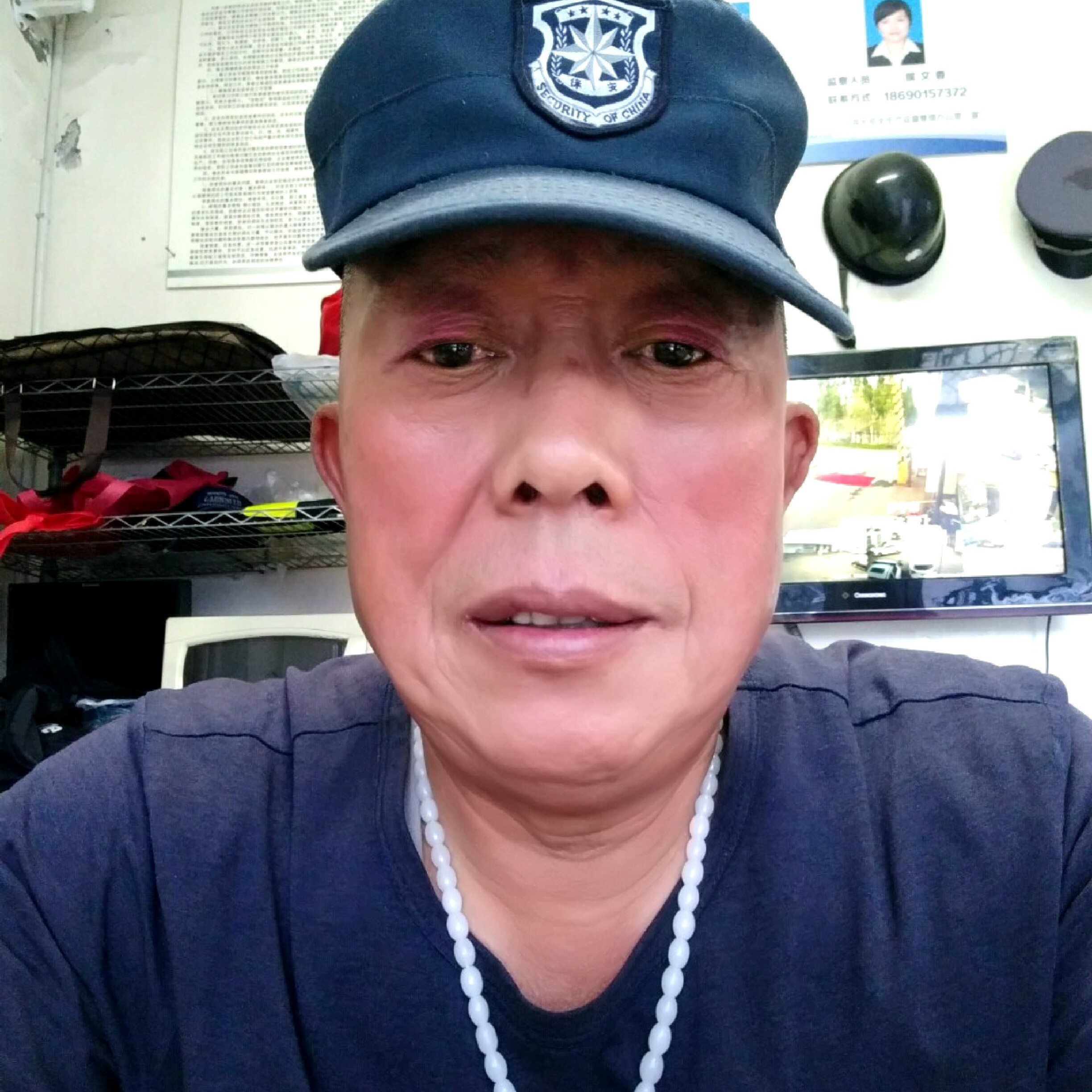 机灵倾心冰淇淋的照片